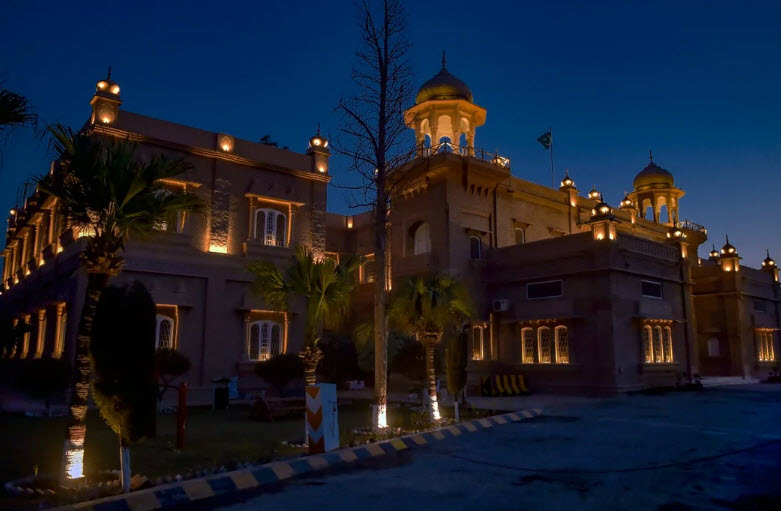 Pakistan Forest Institute Museum, Pakistan